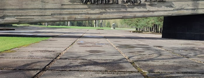 Salaspils memoriāls | "Salaspils concentration camp" memorial is one of Riga.