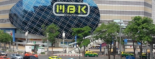 MBK Center is one of タイ旅行.