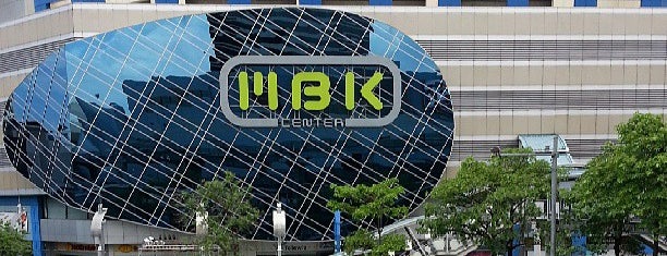 MBK Center is one of Explore Bangkok.