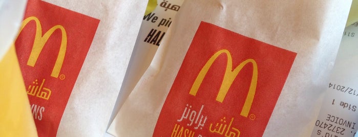 McDonald's is one of Lieux qui ont plu à DrAbdullah.
