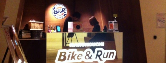 MARUNOUCHI Bike & Run is one of Eduardo 님이 좋아한 장소.