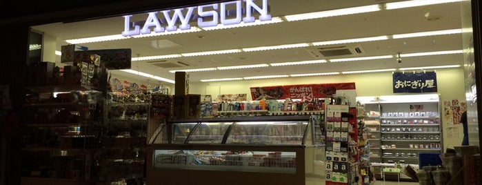 Lawson is one of papecco1126 님이 저장한 장소.