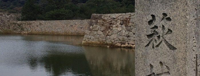 Ruins of Hagi Castle / Shizuki Park is one of 吉田松陰 / Shoin Yoshida.