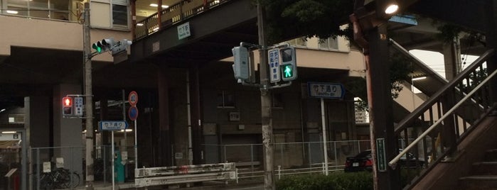 Takeshita Station is one of JR鹿児島本線.