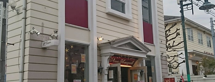 ヴィノスやまざき 自由が丘店 is one of お店.