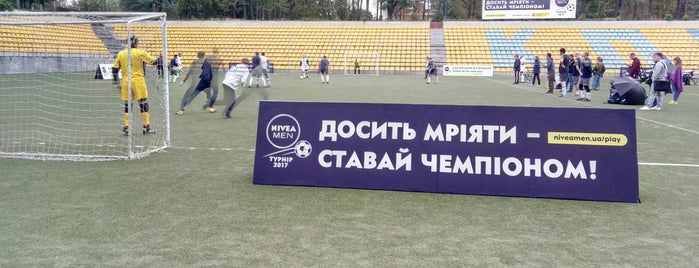 Спортивне ядро НТУУ «КПІ» is one of Футбол.