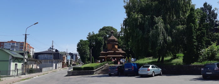 Церква Зарваницької Матері Божої is one of Тернопіль.
