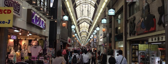 新京極商店街 is one of Kansai-Kyoto.