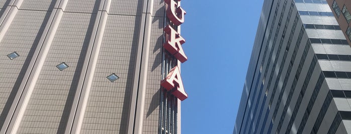 Tokyo Takarazuka Theater is one of 観光6.