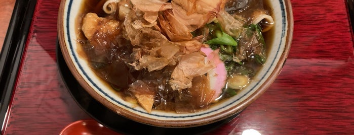 きしめんあまの is one of 和食店 Ver.4.