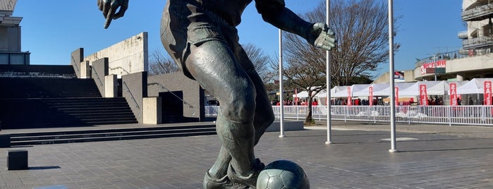 Zico Statue is one of 茨城.