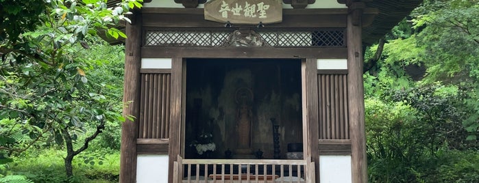 円覚寺 黄梅院 is one of 神奈川ココに行く！.