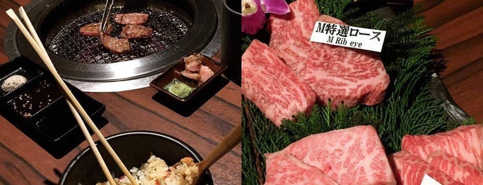 Mの焼肉 道頓堀店 is one of Japan 2017.