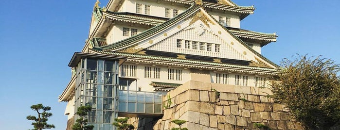 Osaka Castle is one of Japan 2017.