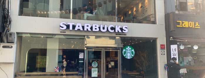 Starbucks is one of Coffee Houses.