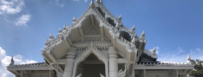 Wat Tham Seua Khao Kaeo is one of Посетить.