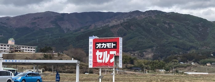 オカモト セルフ陸前高田SS is one of Japan-North-Tauhawk.