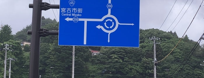 Miyako is one of 岩手県の市町村.
