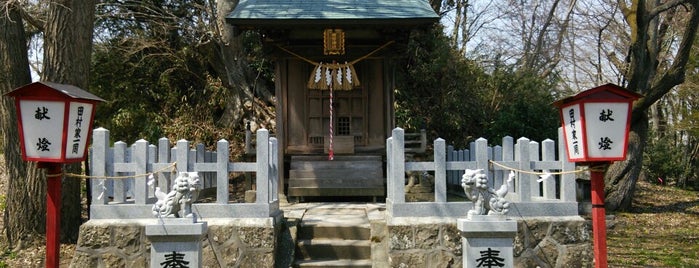 田村神社 is one of 名所・旧跡・寺社仏閣.