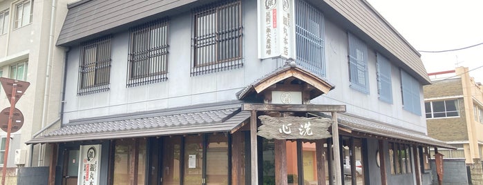 麦とろ 銀丸本店 is one of 家族飲食店.