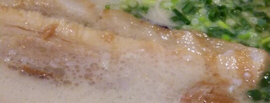 九州豚骨らーめん HARU is one of 麺🍜.