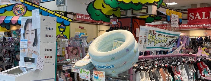OLYMPIA FKD宇都宮インターパーク店 is one of ホビーショップ ver.3.