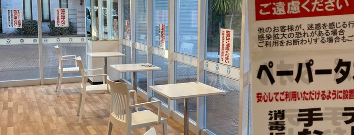 たいらや 城東店 is one of Orte, die Cafe gefallen.