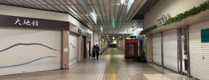 さんさこみち (盛岡駅東西自由通路) is one of 盛岡市.