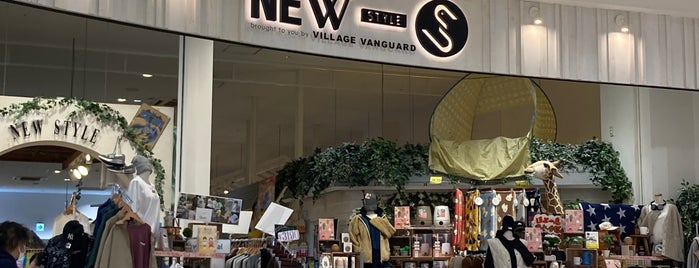 ヴィレッジヴァンガード is one of 店舗.