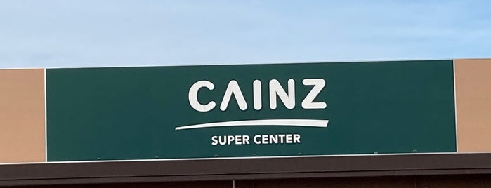 カインズホーム