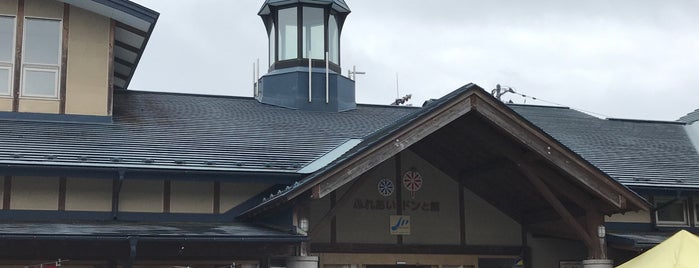 道の駅 かわさき 川の灯(あかり) is one of 東北道の駅.