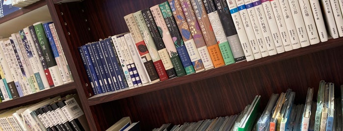 さわや書店 フェザン店 is one of Must-visit Bookstores in 盛岡市.