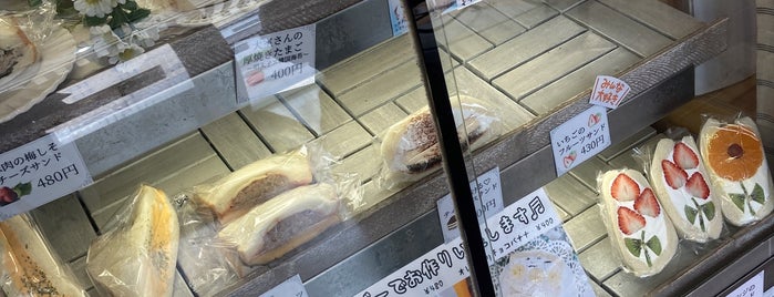 eat me sandwich is one of チョコミント.