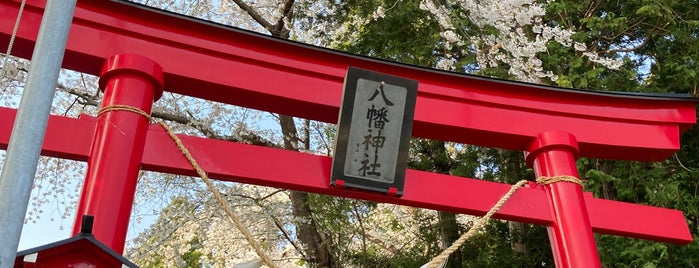 八幡古墳群 is one of 東日本の古墳 Acient Tombs in Eastern Japan.