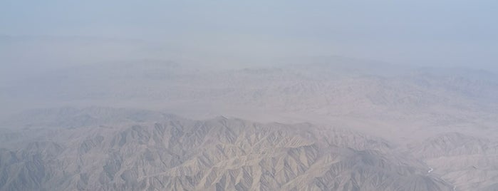 Dunhuang Airport (DNH) is one of Airport.