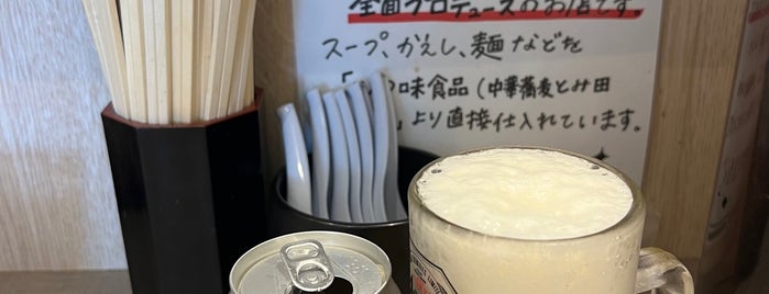 心の味製麺 平塚店 is one of 食べたいラーメン（神奈川）.