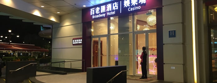 Casino Grand Waldo 金都娛樂場 is one of Macau Casinos.