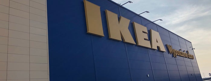 IKEA is one of KATOWICE.