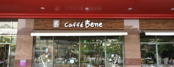 Caffé bene is one of สถานที่ที่ Susan ถูกใจ.