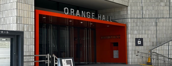オレンジホール is one of いきものがかりの みなさん、こんにつあー!! 2012 ～NEWTRAL～.