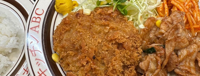 Kitchen ABC is one of 高島武彦の遊びスポット.