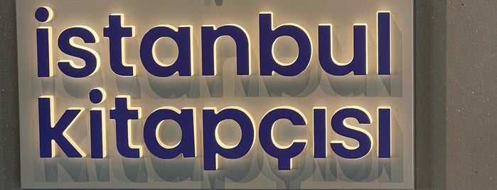 İstanbul Kitap & Cafe is one of Çağla 님이 저장한 장소.