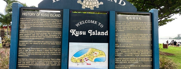 Kusu Island is one of checklist.