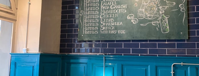 The Hummus Bar is one of Сходить.
