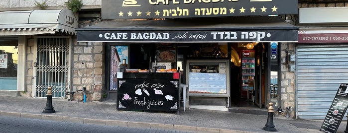 Cafe Bagdad is one of Israel.