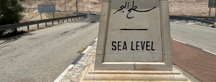 Sea Level Monument is one of Turkey.