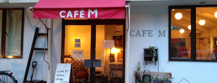 CAFE M is one of Fuji.