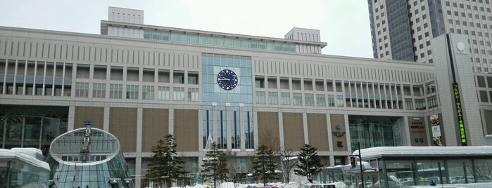 Sapporo Station is one of Hokkaido.