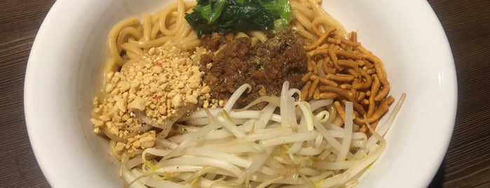 Houkiboshi is one of Dandan noodles.