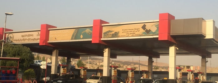 Gas Station is one of Gas Stations | پمپ بنزین های تهران.